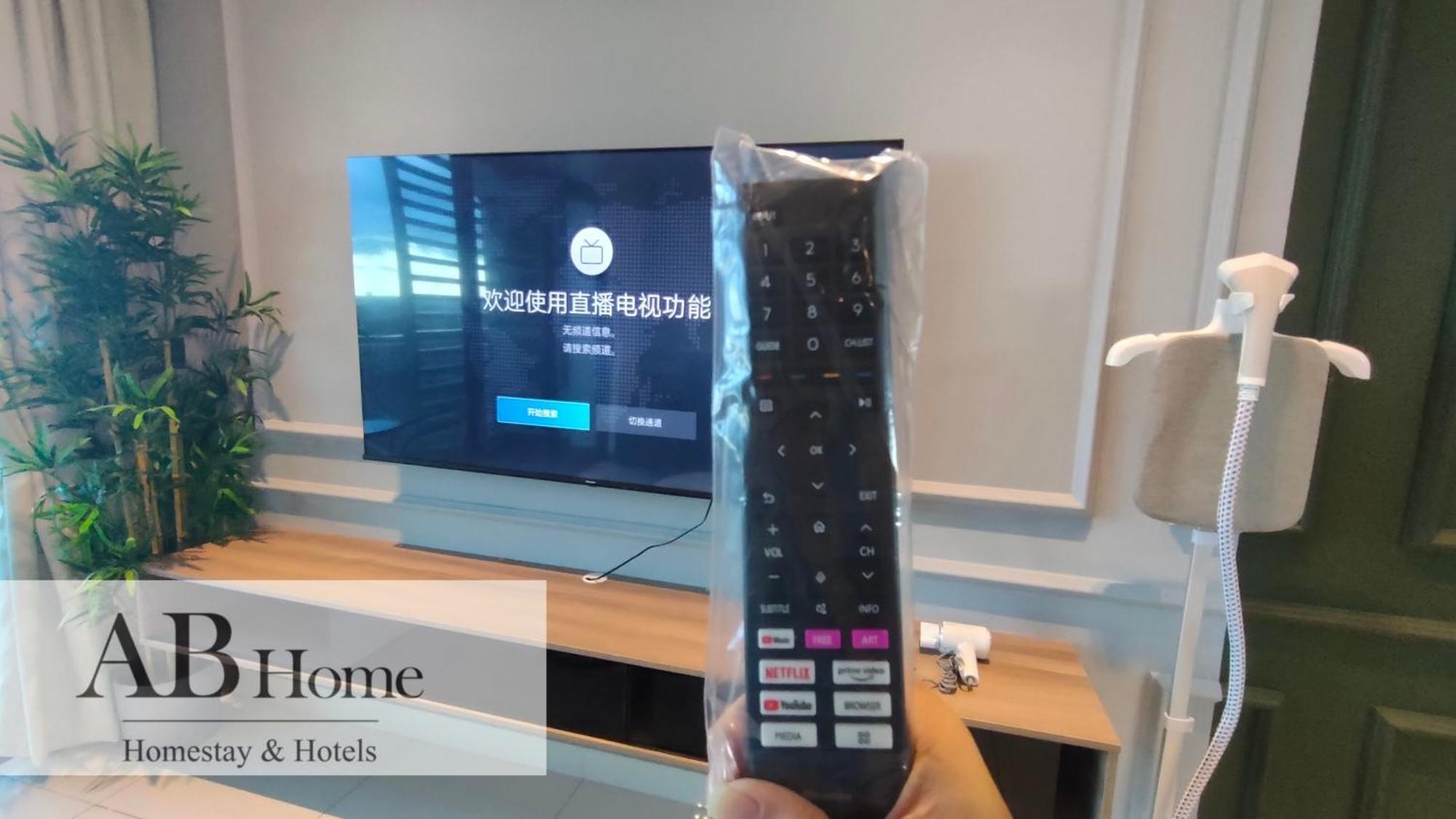 Apartemen Abhome 